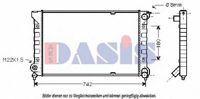 AKS DASIS 040630n -  Радиатор, охлаждение двигателя